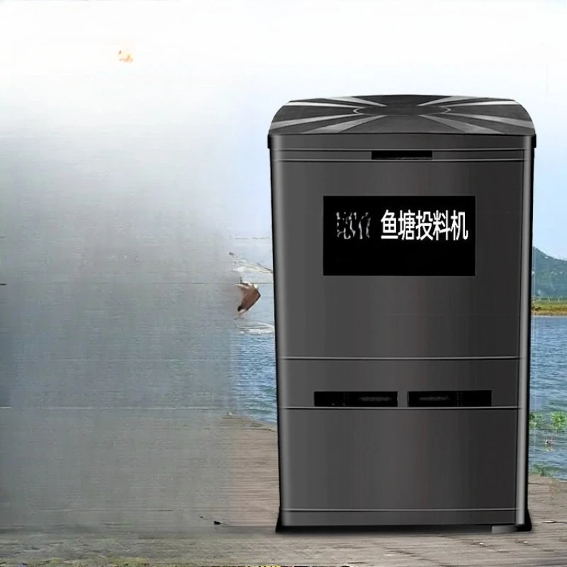 

Fish pond feeder Automatic timing Large capacity bait feeder Timing fish feeder Large