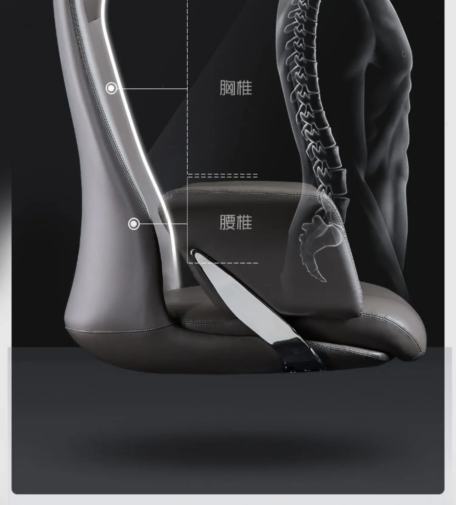 Büro-Computerstuhl, Business, leicht, luxuriös, Executive, bequem, lang sitzend, Konferenz-Rückenlehne, Leder