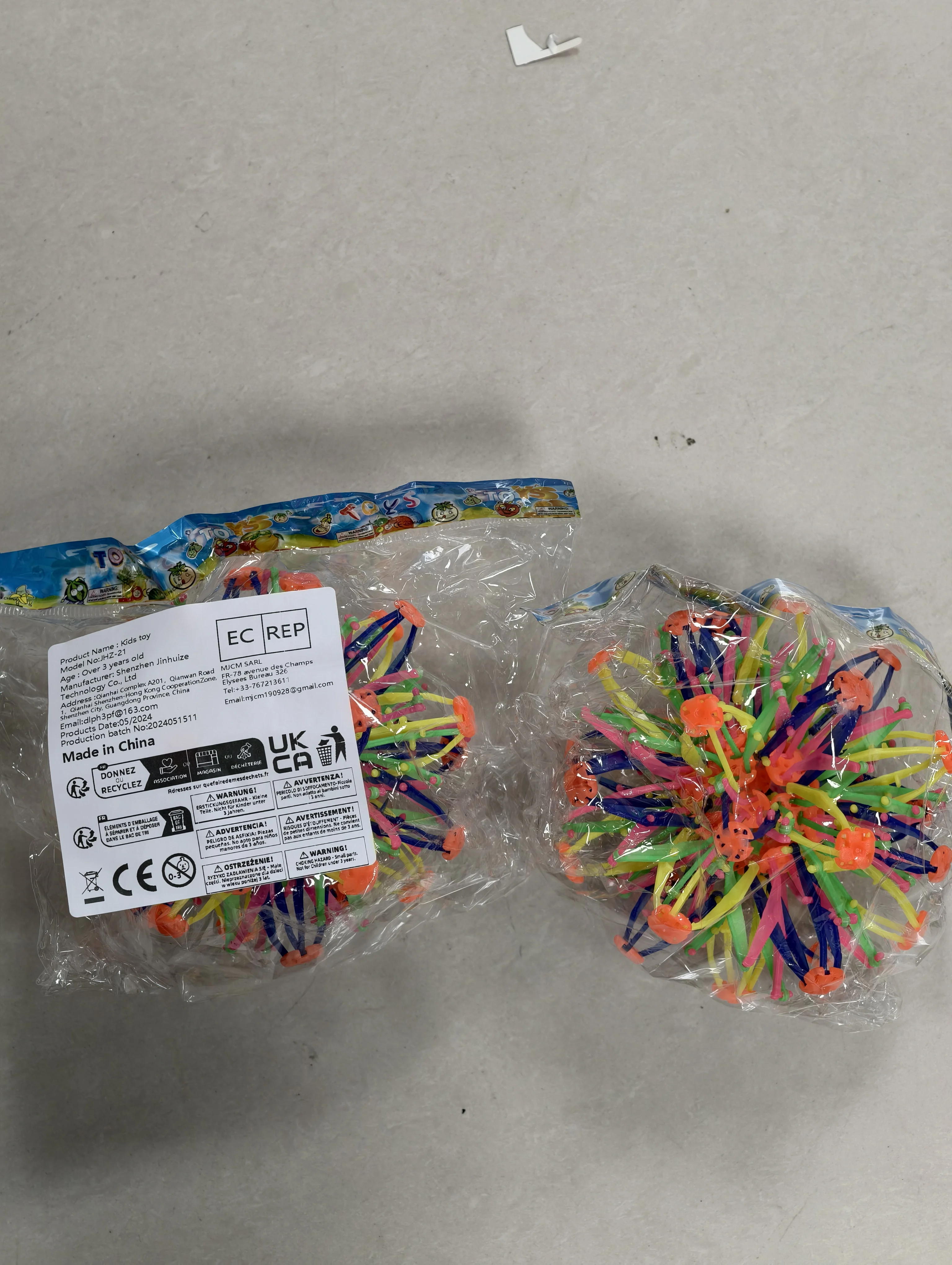 おもちゃの乗り物を購入しないでください。返品不可です。