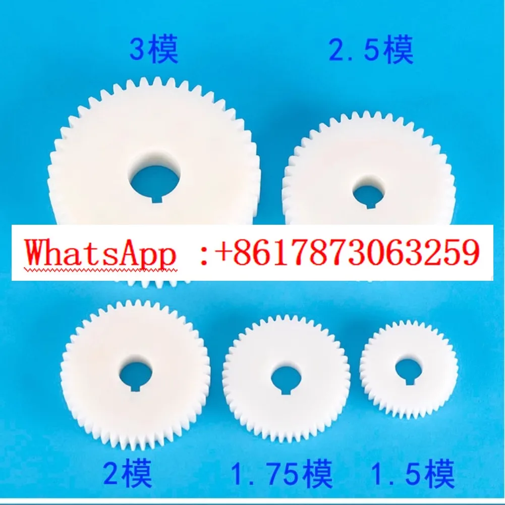 2 mold 500 Xinenxiang high-speed stranding machine bundle wire twisting copper nylon plastic steel twisting pitch gear