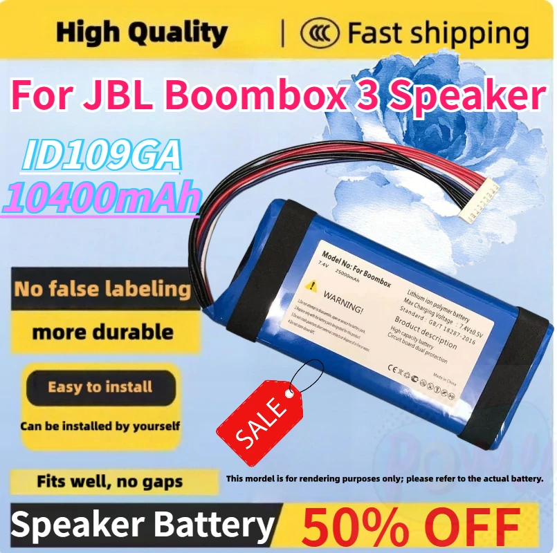 

Новая литиевая аккумуляторная батарея ID109GA 10400 мАч большой емкости для JBL Boombox 3, сменная, перезаряжаемая