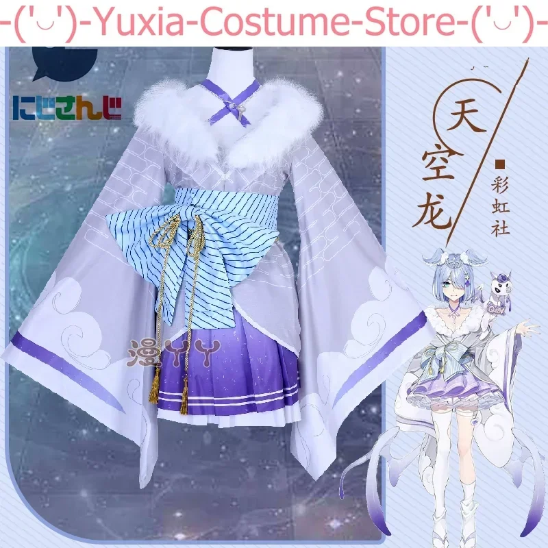 Nijisanji Virtual Youtuber elira Pendora Ladies Cosplay Costume Cos Game Anime Party Uniform Hallowen Play Role Clothes Clothing