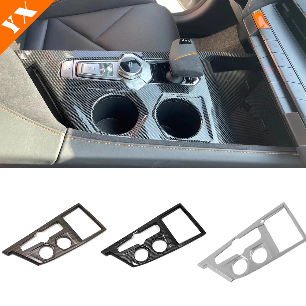 

For Changan UNIV UNI-V Accessories 2023-2025 Carbon Car Central Console Gear Shift Panel Frame Sticker Water Cup Cover Trim