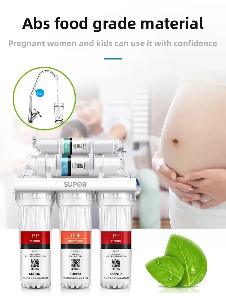 Household Non Drinking Water Purifier Kitchen Ultrafiltration Machine Tap Water Ultrafiltration Filter - view 2