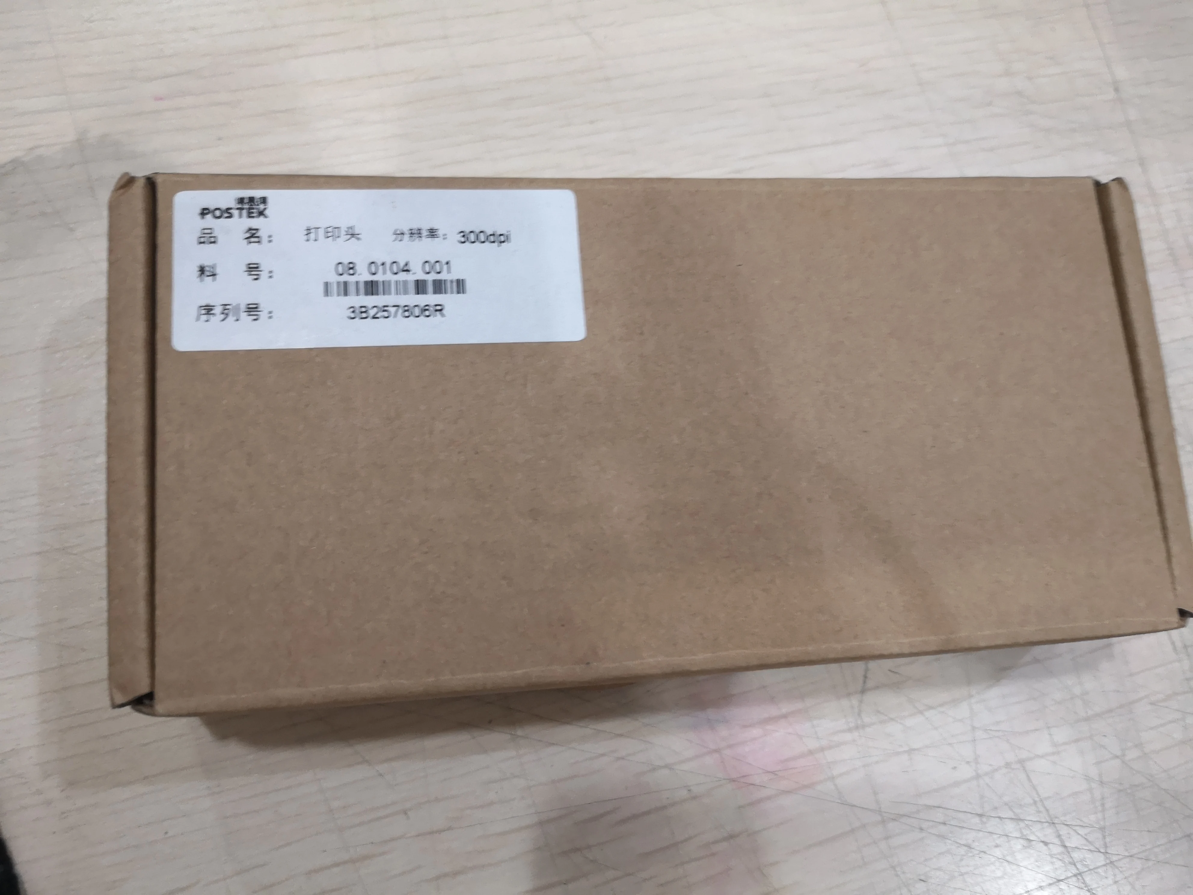 

Печатающая головка принтера 300 точек на дюйм Печатающая головка TX3 Новый оригинальный для печатающей головки штрих-кода Postek Термальная печатающая головка TX3