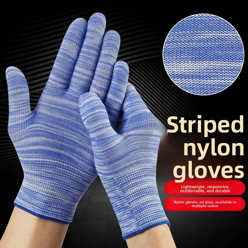 

Non-Sti Tape Gloves Thiened Thin Model Stripe No Adhesive Nylon Breathable Protective Gloves for Outdoor Work