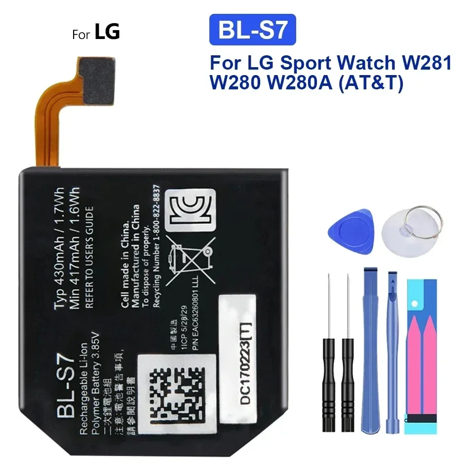 430mAh Watch Battery for LG Sport Watch W281, W280, W280A (AT&T)