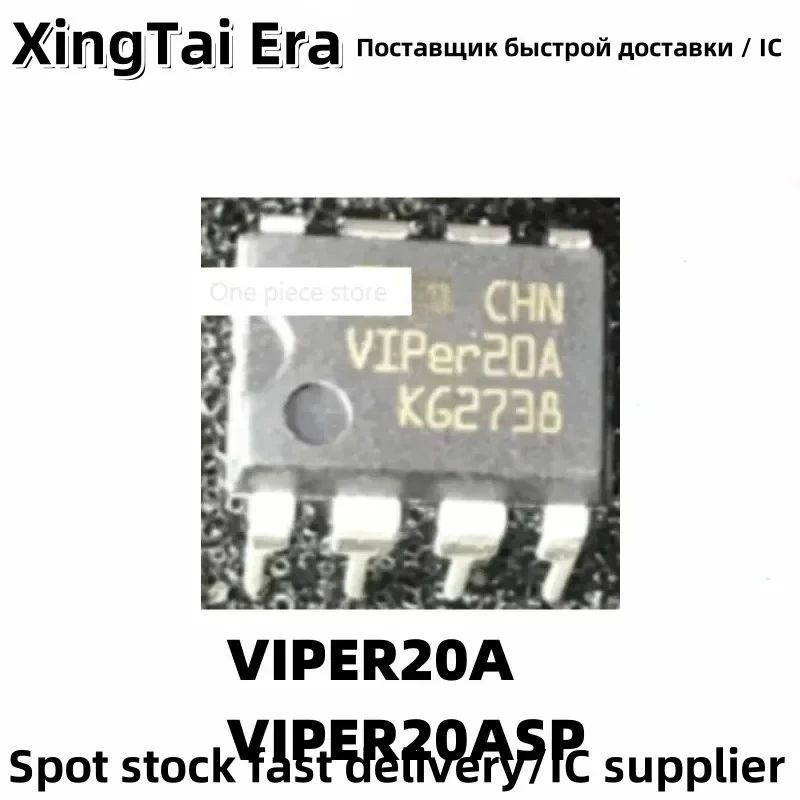 5PCS VIPER20 VIPER20A VIPER20ASP DIP8/HSOP10 Power management integrated circuit