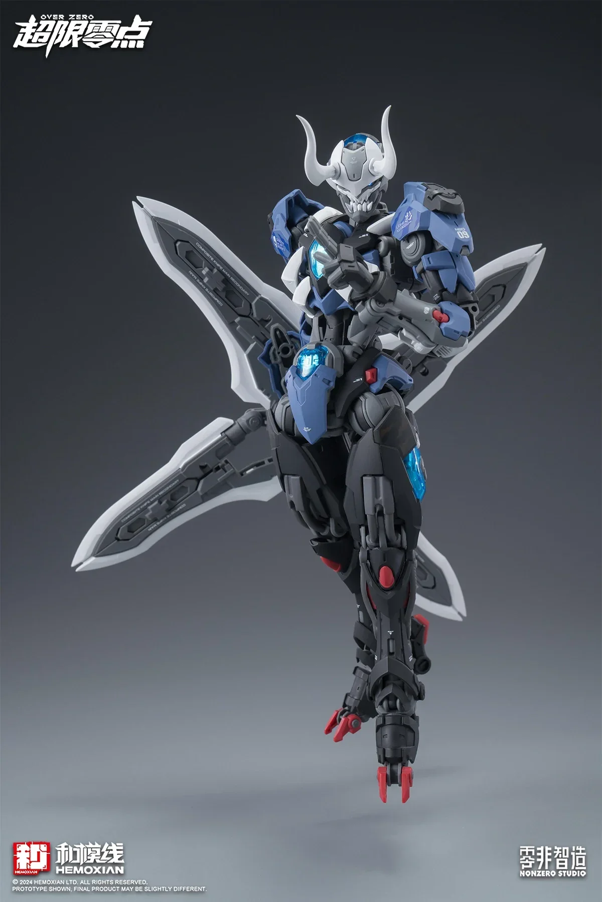 

In Stock Hemoxian Lone Shadow 1/100 MG NBD-009 Nonzero Studio Over Zero Assembly Model Kit