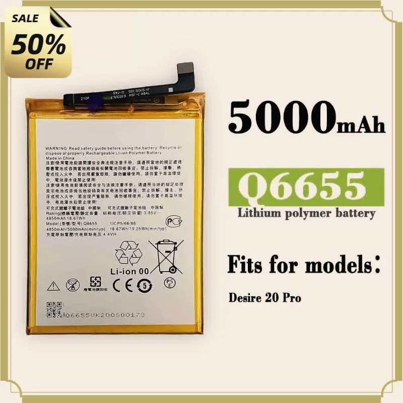 2026 New High-quality 5000mAh Q6655 for HTC Desire 20 Pro Mobile Phone Battery