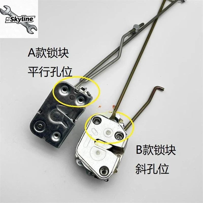 L'excavatrice partie la nouvelle poignée de porte du bloc de serrure de porte de cabine XG808/815/822/825/836