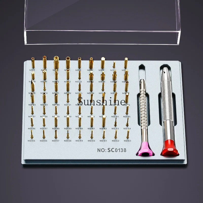 

Precision multifunctional watch screwdriver set 63 knife head combinations, watch repair tools