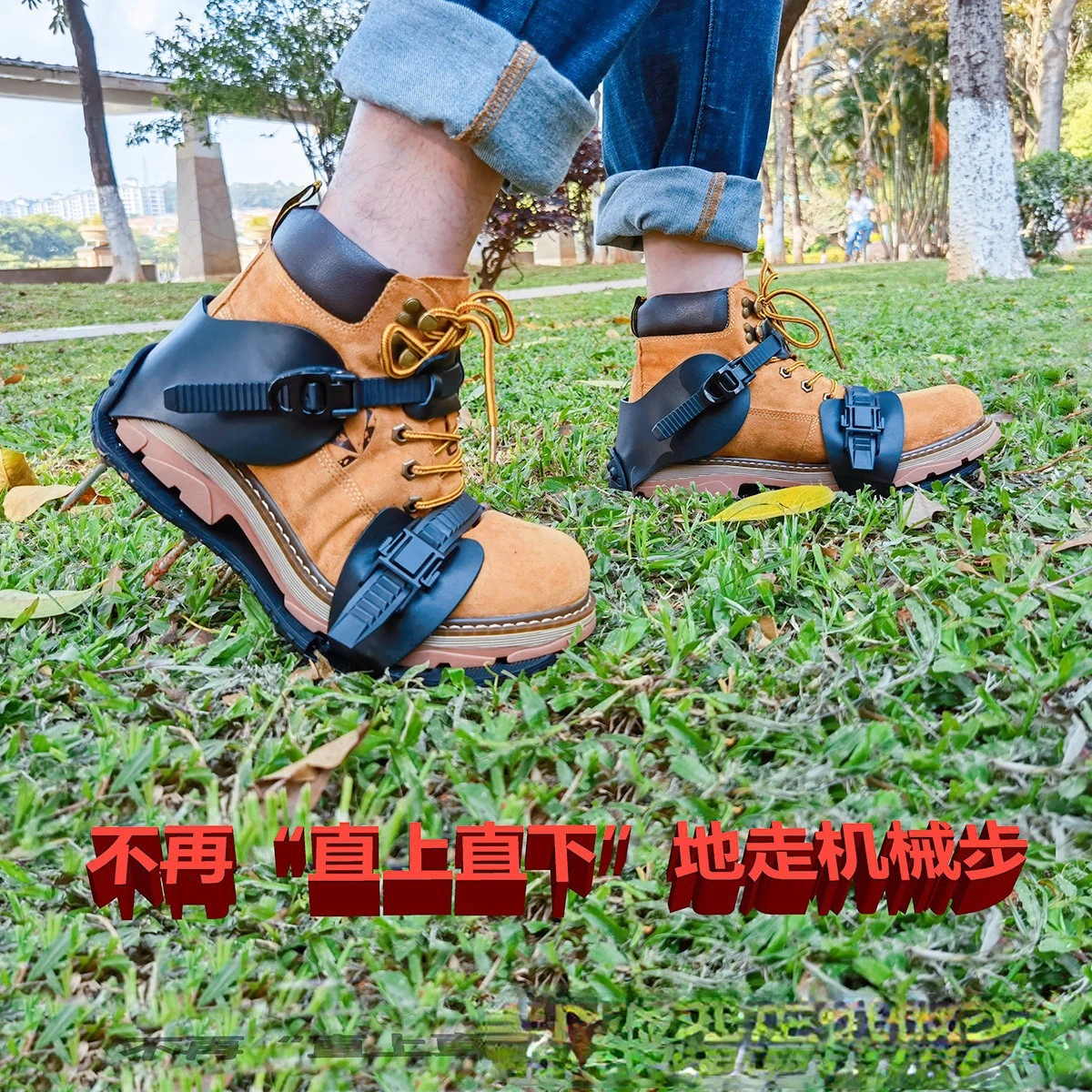 2024 New Garden Grass Nail Shoes PU Leather Lawn Inflatable Shoes Garden Gardening Garden Tools Aerobic Aeration Shoes