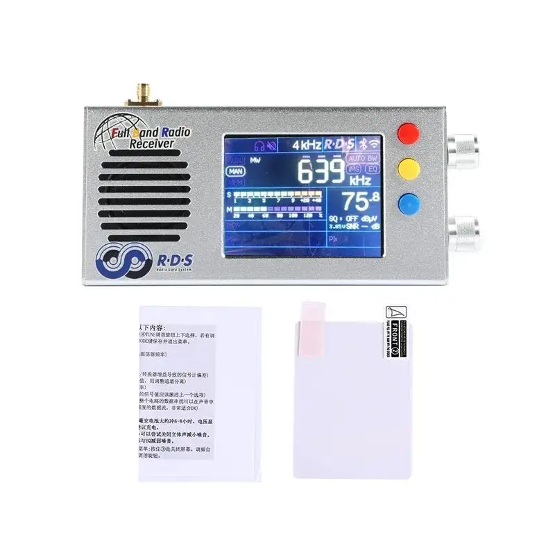 

1.2 FW TEF6686 Full Band FM/MW/Short Wave HF/LW Radio Receiver + 3.2inch LCD +5000MAH Battery + Metal Case + Speaker + Antenna