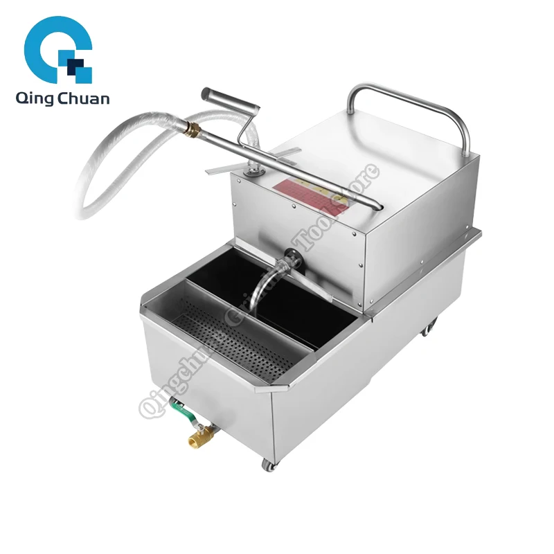 Oil Filter Machine Stainless Steel 48L Commercial Cooking Food Oil Filter Cart 550W Fryer Deep Fryer Filter Machine
