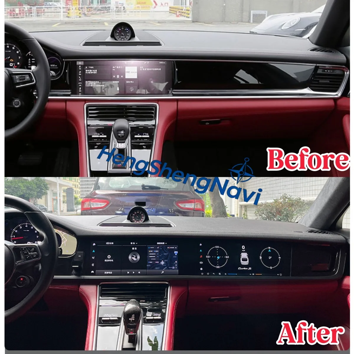 Car Radio 12.3