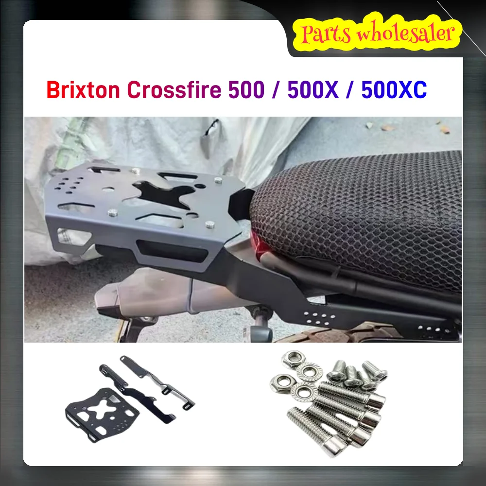 

Подходит для Brixton Crossfire 500/500X/500Xc Crossfire 500, аксессуары, кронштейн для багажника, кронштейн для хвостовой коробки