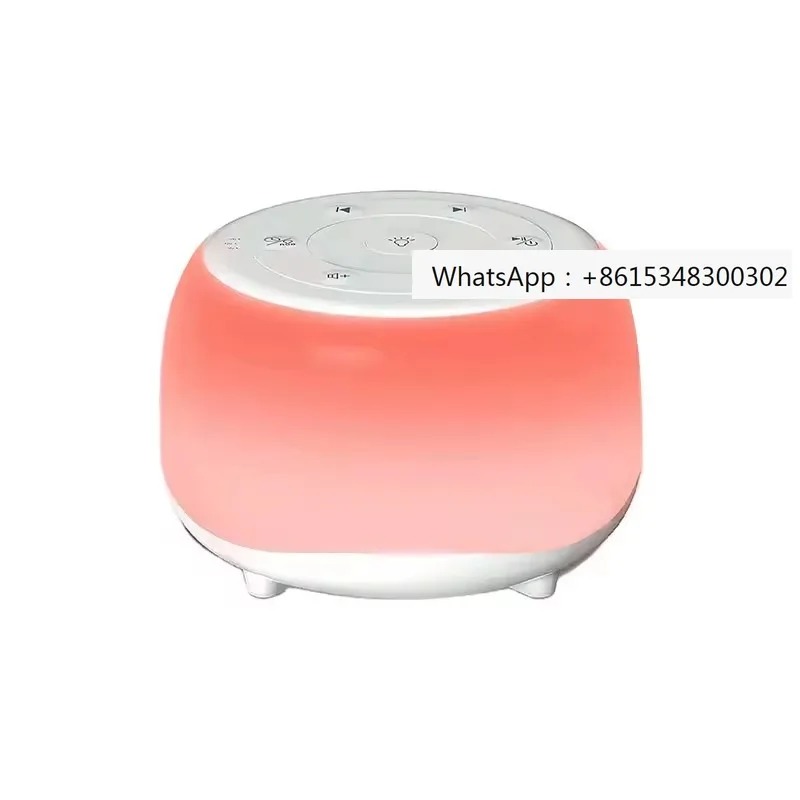 Mini White Noise Sound Machine for Baby Sleep Relaxation with 32 Levels Stepless Volume Adjustment 1800mAh battery