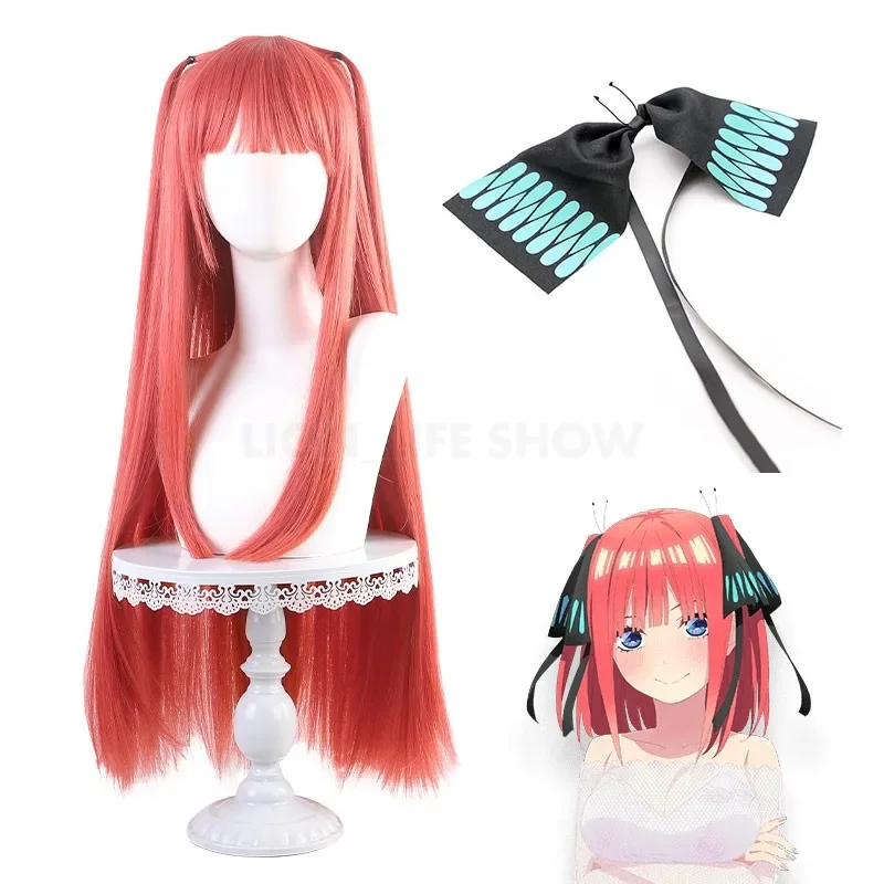 Nakano Nino Cosplay Wig Long Pink Hair Anime The Quintessential Quintuplets Gotoubun No Hanayome Bowknots Butterfly Headwear OI7