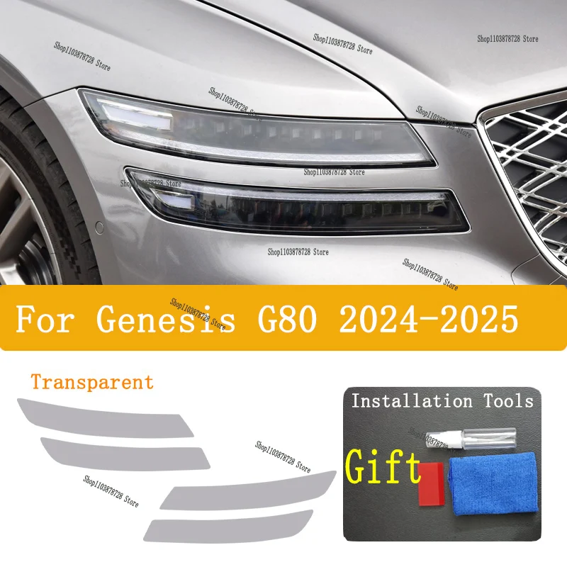 

For Genesis G80 (2024-2025) Car Exterior Headlight Anti-scratch Front Lamp Transparent TPU Protective Film Accessories Sticker