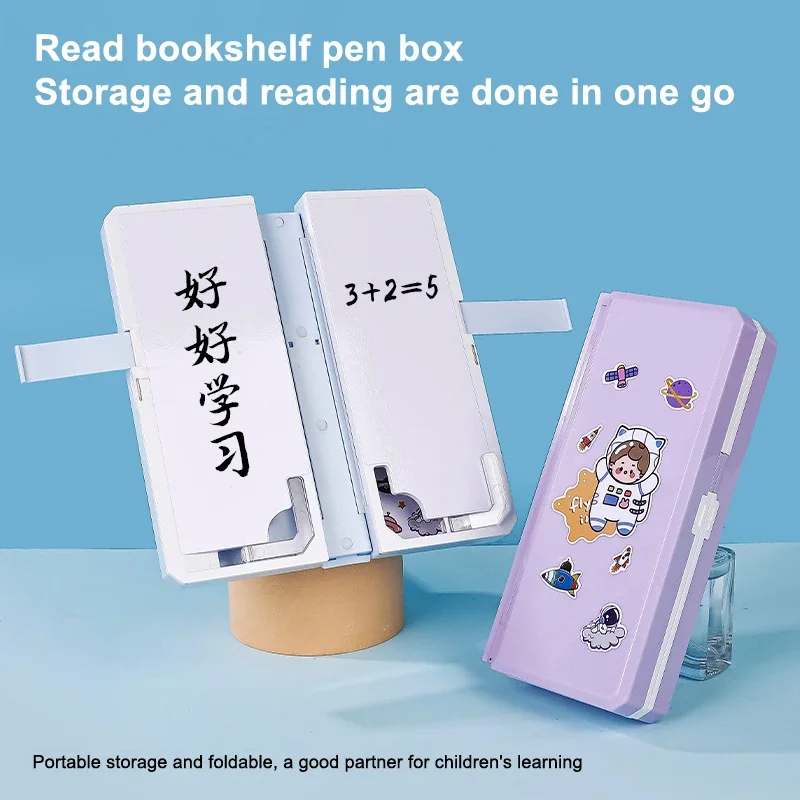 2 In 1 Multi-function Pen Case Pencil Box And Foldable Reading Bookshelf Adjustable Reading Bracket For Student Office Supplies