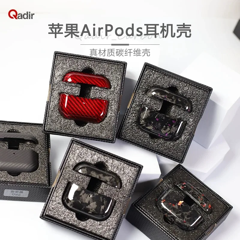 

Suitable for AirPods. Carbon fiber protective case. Ultra-thin, high-end and fashionable.