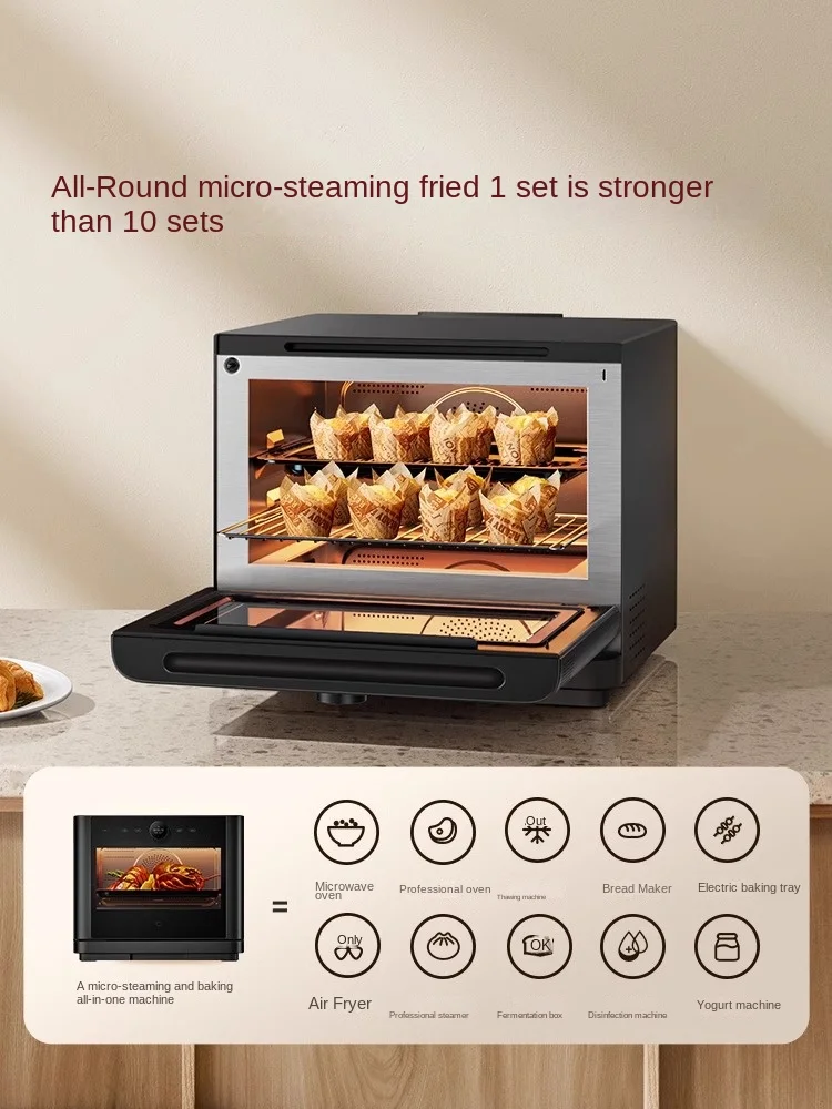 Intelligent Micro Steaming and Baking All-in-One Machine 27L Household Large Capacity