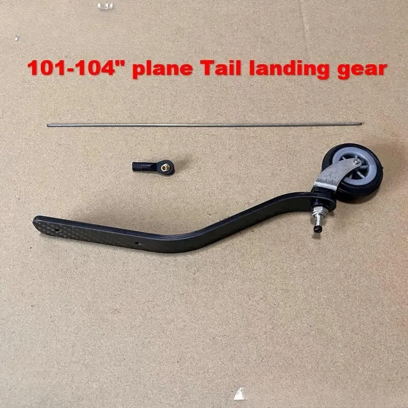 205mm Carbon Fiber Tail Landing Gear Rubber Wheel for Skywing 101-104inch RC Airplane Spare Parts or DIY RC Models 120CC Plane