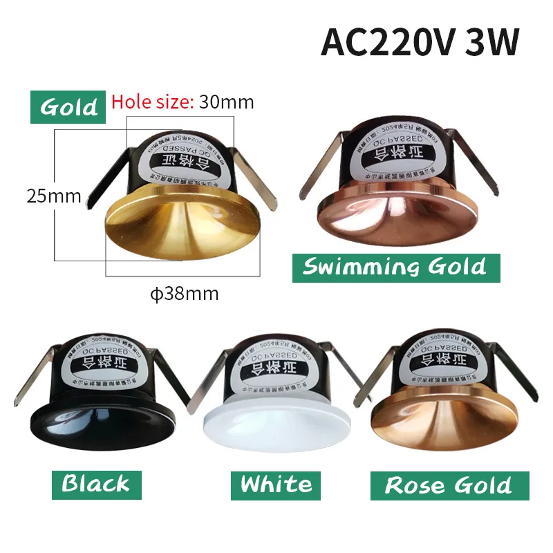 【30mm hole size】LED small light 3WAC220V is suitable for cabinets, wine cabinets, display cabinets, and counter spotlights