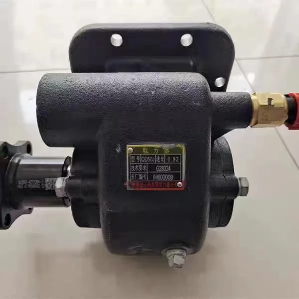 الجملة الصينية شاحنة ناقل الحركة اليدوي مجموعة رمح الطاقة خلع Pto QD40A G16007 #6