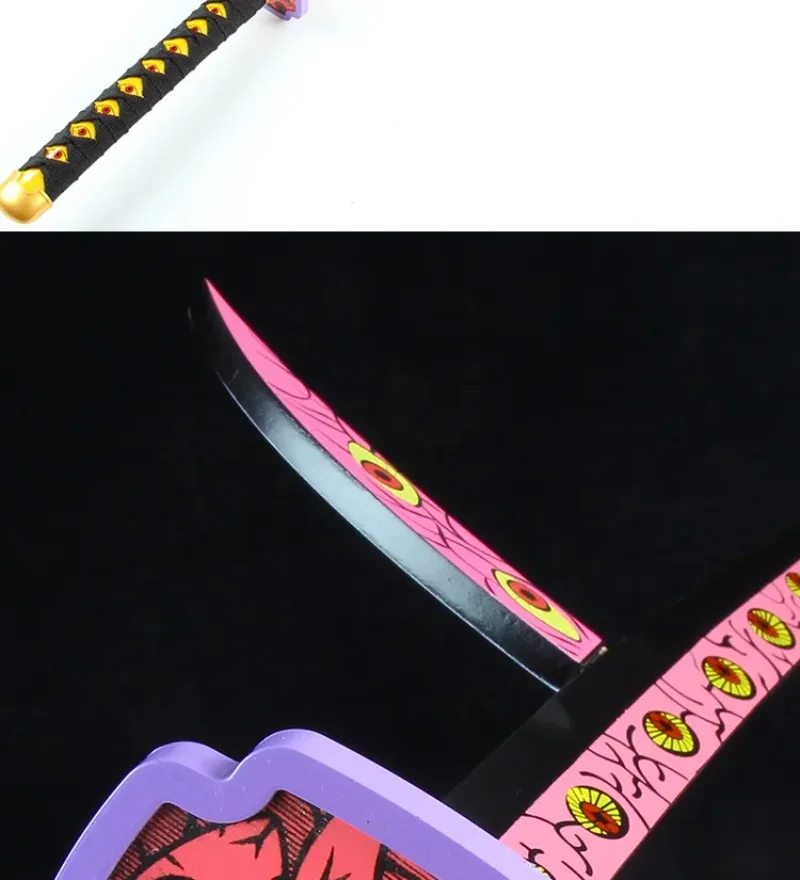 鬼滅の刃木製刀,鬼滅の刃,アニメコスプレアクセサリー,忍者刀