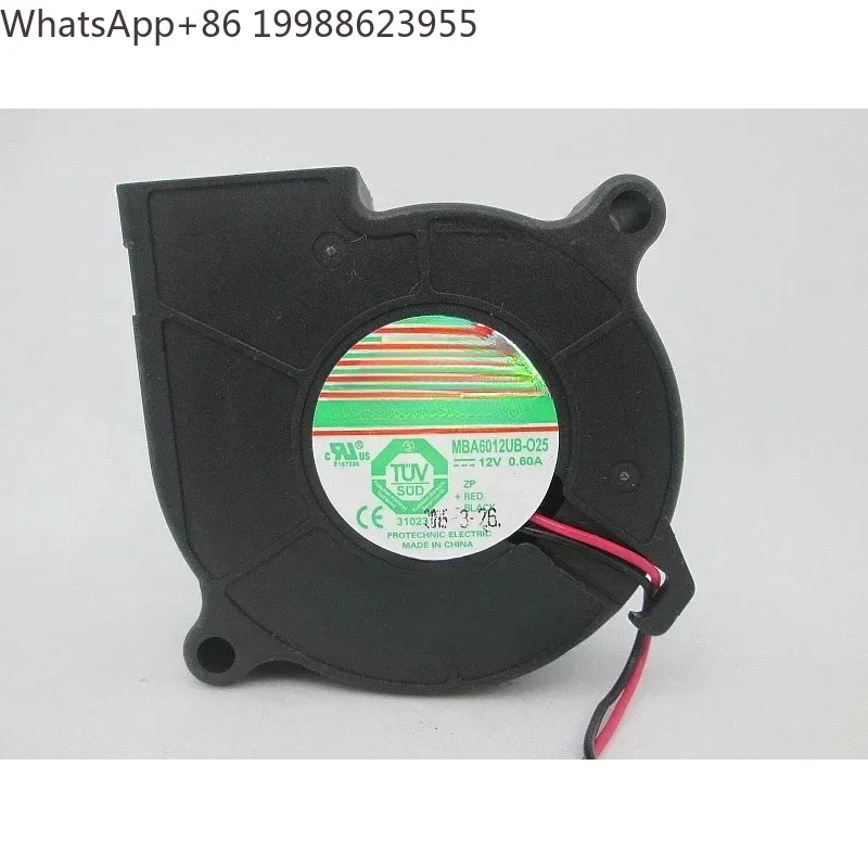Magic MBA6012UB-O25 DC 12V 0.60A 2-Wire Server Cooling Fan