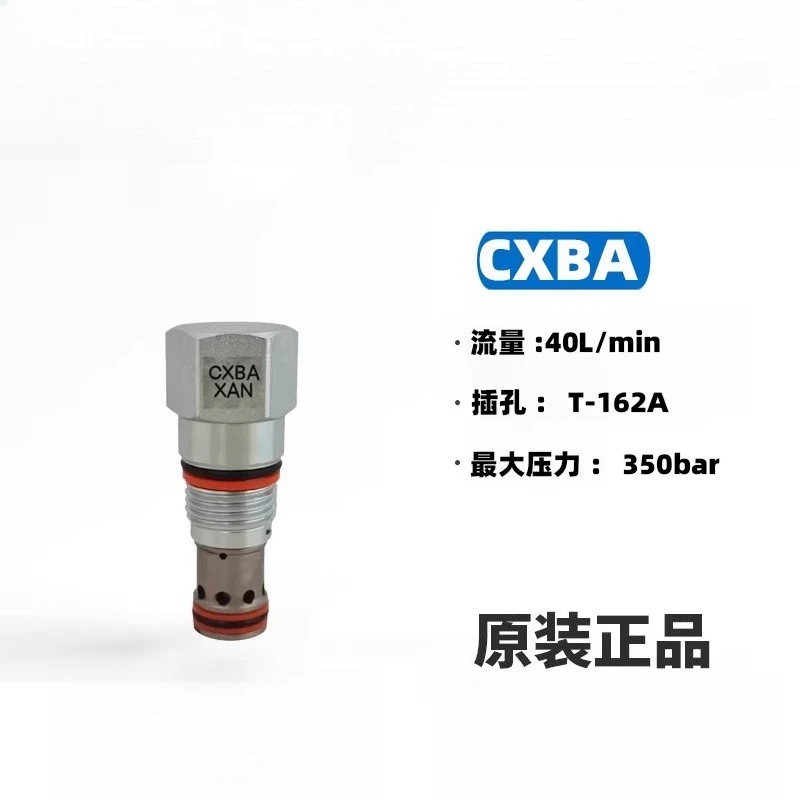 

гидравлический управляющий одноходовой клапан гидравлический замок CXBA-XCN CXDA-XCN CXFA-XCN CXHA-XCN