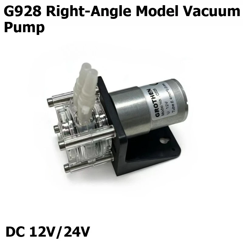 

High-flow peristaltic pump, easy-installation type peristaltic pump, 12V/24V vacuum pump, 500 mL/min
