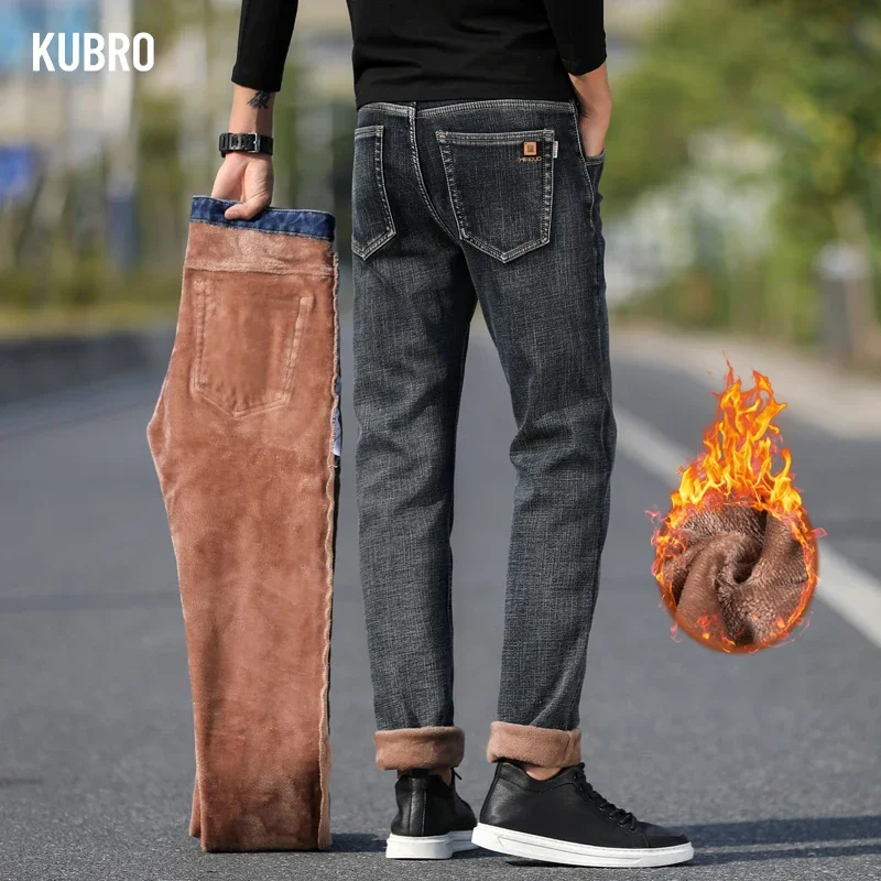 KUBRO – jean en Denim extensible pour homme, pantalon chaud, en molleton, de deux couleurs, Style classique, décontracté, à la mode, collection hiver 2022