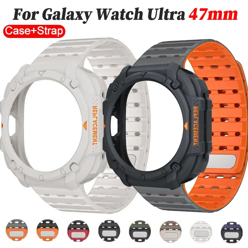 Hülle+Magnetisches Silikonarmband für Samsung Galaxy Watch Ultra (2025) 47mm Ultra (2024) Sportarmband Correa Armband Cove