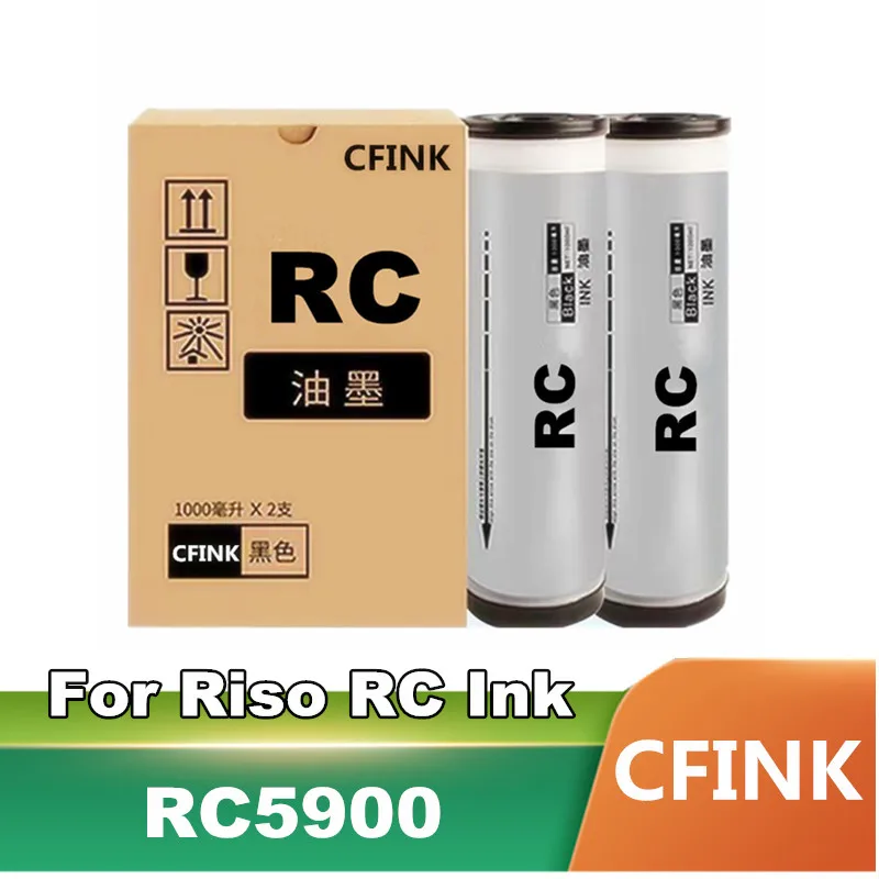 Riso RC/RA(1000 ml) ตลับหมึกสําหรับ Riso RA/RC4000 RC5000 RA1680 RA33 RA455 RC5900 เครื่องพิมพ์