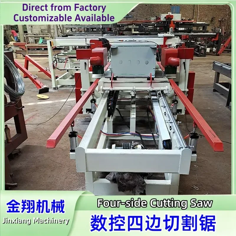 Composite thermal insulation integrated board four-side cutting saw numerical control PLC control external wall