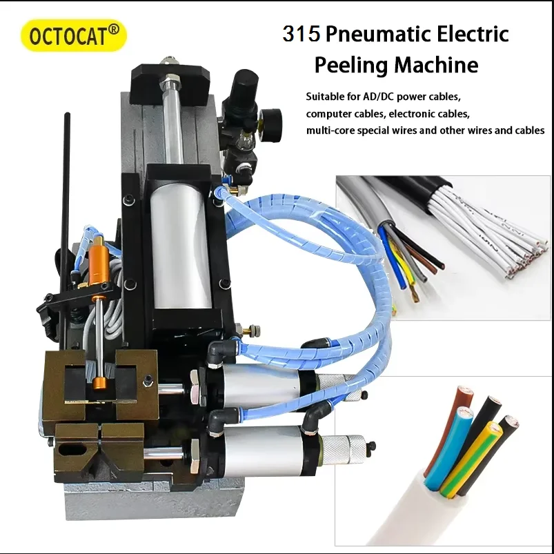 315 Pneumatic Electric Wire Peeling Machine Small Mini Power Cord Cable Stripper Machine Automatic Cable Stripping Machine