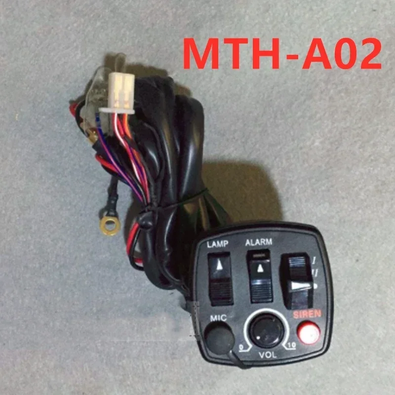 

Мотоциклетные переключатели Moto Switch, контроллер на руль MTH-A02, модель 2026 года