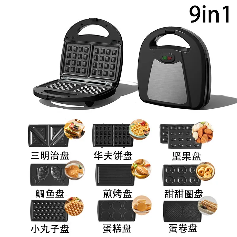 750W 3 in 1 Breakfast Maker Sandwich Waffle Donut Maker Home Electric Griddle Steak Grill Intelligent Temp Control Kitchen Tool