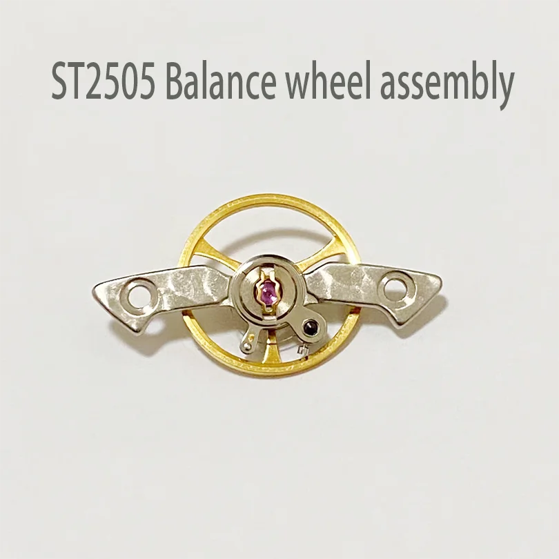 Аксессуары для часов отечественные Tianjin ST2505 балансировочное колесо 2504/2503 балансировочное колесо в сборе ST25 зажимная пластина балансового колеса