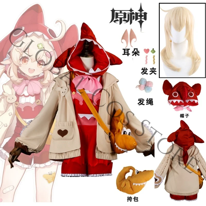 

Game Genshin Impact Klee Cosplay Costume Shark Hat and Red Overalls Bag Wig Full Set Halloween Carnival Dress Up Party Rolaplay