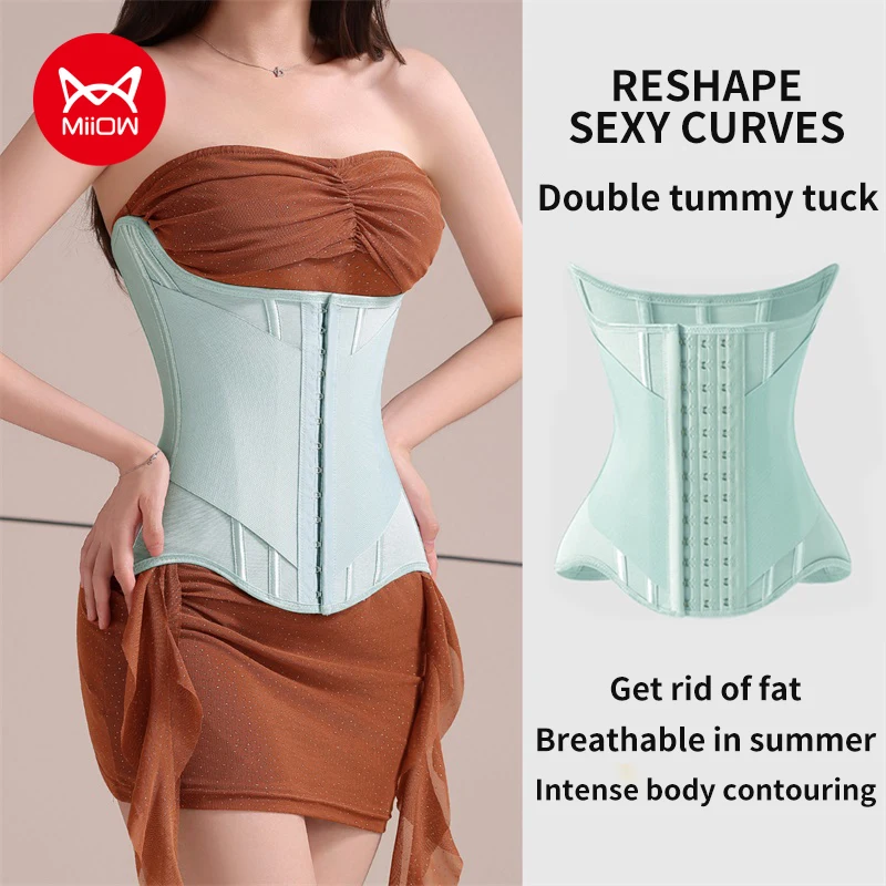 MiiOW U-shaped Waist Trainer Corset Women Buttoned Shapers Breast Lifted Waist Trainer Steel Bone Slimming Women's Shapewear