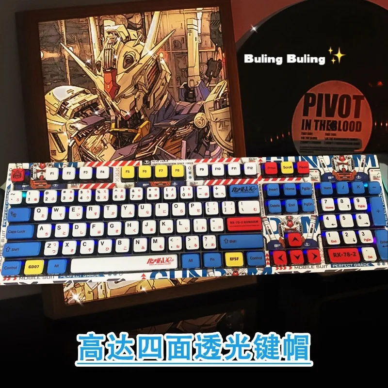 

Gundam Manga Factory Height Pbt Heat Sublimation Keycap Anime Periphery Classic Mixed Light Comic Mechanical Keyboard KeycapGift