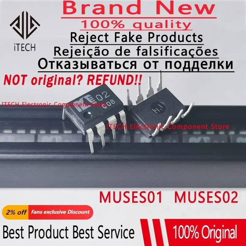 1pcs Original and Genuine MUSES02 MUSES 02/01/03 Op Amp MUSES01 MUSES03 High Fidelity Sound Quality Operational Amplifier