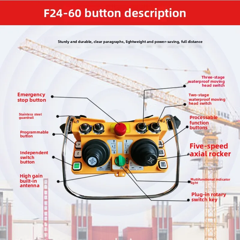 F24-60 Rocker Head Tower Crane Wireless Remote Control Double Beam Crane