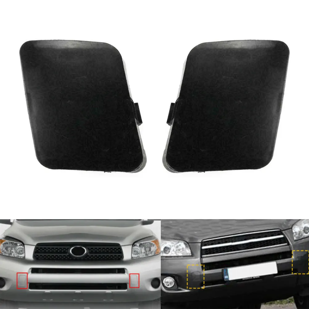 1 Pair Car Tow Hook Cover 53285-42930+53286-42931 Front/Right/Left For TOYOTA For RAV4 ACA33 ACA30 ACA31 2006 2007 2008