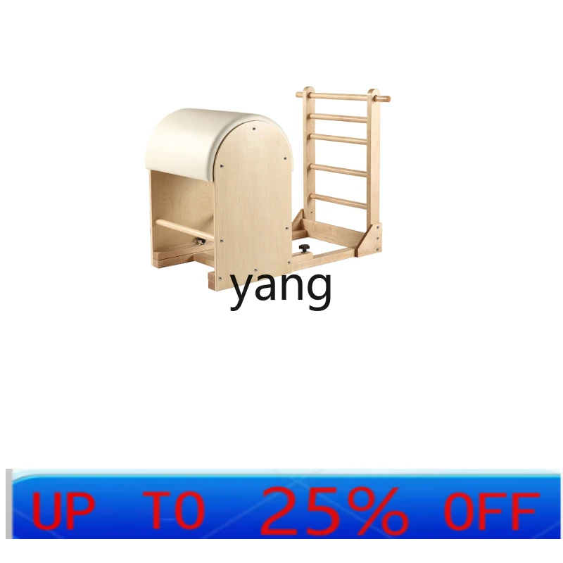 LTT large equipment wooden ladder bucket yoga fitness equipment sports trainer household