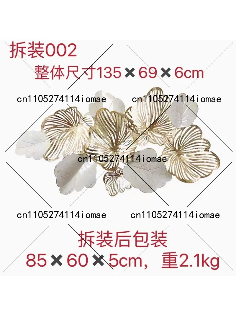 Modern Simple Fashion Wall Decor, Light Luxury Creative Pendant for Living Room Background Wall